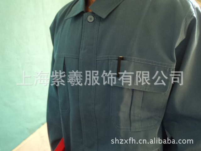 【SP\/紫竹管理员工作服|物流部工作服|车间夹克