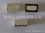 ŷķ�������̹�Ӧԭװ��ƷG6K-2F-Y-DC5V G6K-2F-Y-5VDC