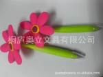 供应 花笔 太阳花笔 硅胶花笔 硅胶太阳花笔 造型太阳花笔