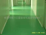 环氧地坪漆/环氧防腐漆/环氧聚氨酯地坪漆厂家直销