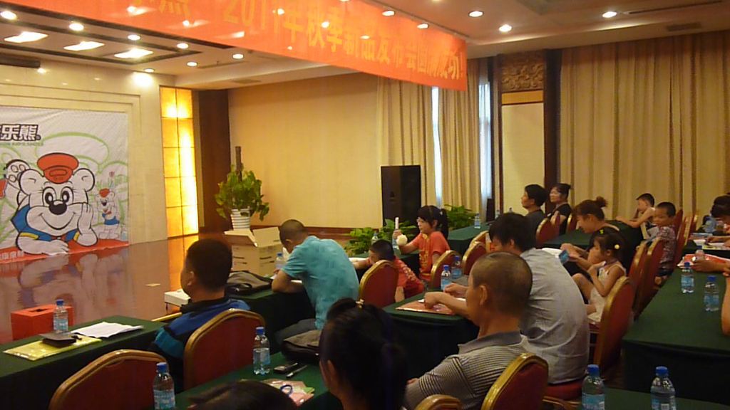 2011年龙凤秋季订货会总经理致词_扬州龙凤真