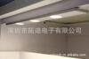 LED感应灯/新型红外感应灯