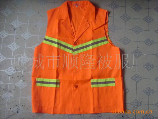 <em>环卫</em> 公路<em>桔黄马夹</em>图片,<em>环卫</em> 公路<em>桔黄马夹</em>图片