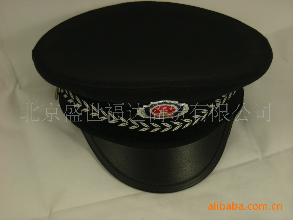 【专业供应高品质保安帽 大盖帽 大沿帽 款式多