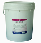 ����  �����黯��20KG ��ϴ���� ��ϴ�豸