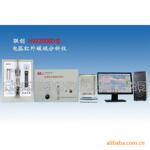 供应联创LC-HW2000D型电弧红外碳硫分析仪