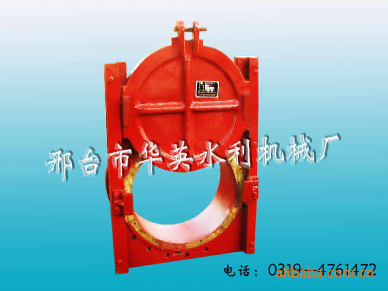 镶铜铸铁闸门
