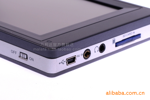 万利达S5001 5寸正版高德地图\/超豪华大屏道路