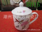 �Ǳ��մɱ� ���鱭 �ϰ屭 ˮ���豭 ���ȱ� ��Ʒ����汭 ���˱�