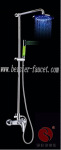 LED��ԡ/LED����ԡ��װ�������ͺţ�BSE-14-102��