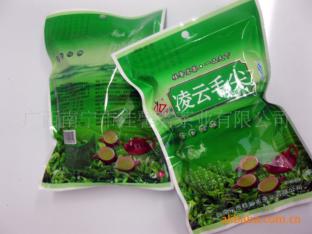 【一级凌云白毫茶质量好价格优(图)】