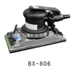 BX-806̨��BOOXT��������,������ĥ��,����ɰֽ�������ĥ���