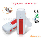 ����MP3��MINI��ҡ����Ͳ ���ٳ���ֻ������XLN-817