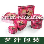 厂家直接供应节日礼品纸盒,发货准时