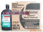 ����ԭװ��ʵ�����;ATF-MV