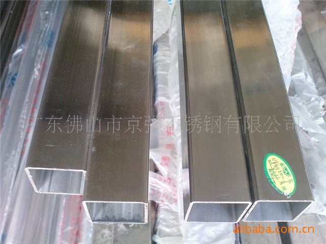 不銹鋼無縫管