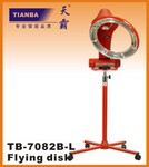 TB-7082B飞碟(造型独特,款式新颖)