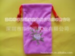���ڻ���Ѷ��˾ ���Ҵ�����Ӧ�����ֻ��� �����ֻ��� ��ӭ����