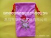 ���ڻ���Ѷ��˾ ���Ҵ�����Ӧ�����ֻ��� �����ֻ��� ��ӭ����