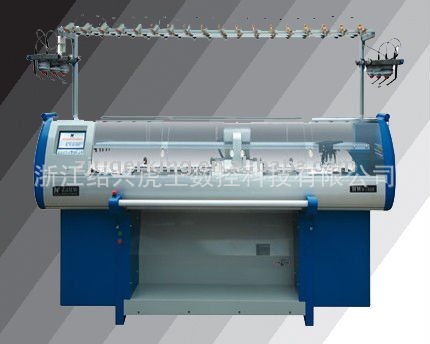 机械设备,针织横机,<em>电脑毛衣编织机</em> 全自动横机