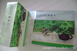 塑料茶叶盒(优质PVC+环保油墨印刷)