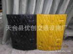 供应橡胶减速带/减速坡(YCJT).1件起售