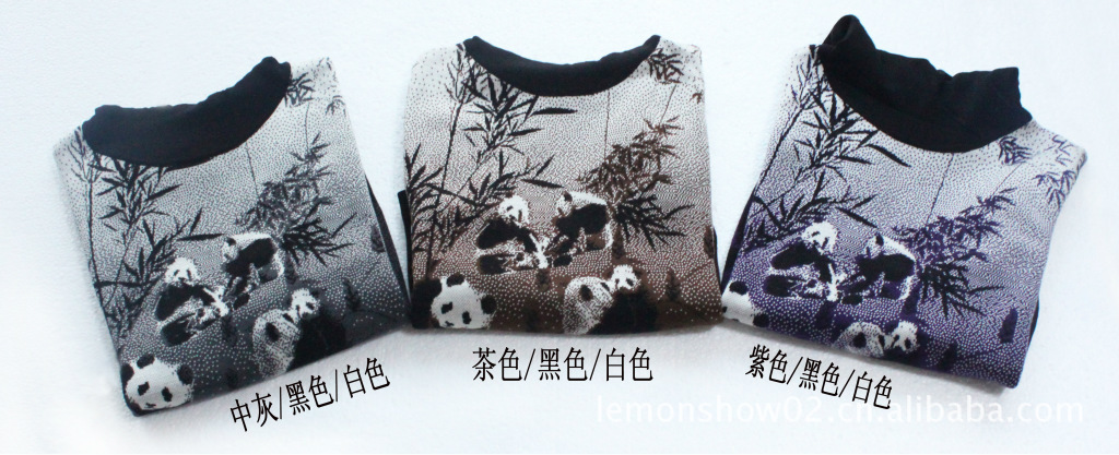 批发采购女式<em>毛衣</em>-换季打折最新韩版时装<em>电脑</em>