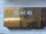 厂家批发龙宫牌清艾条(此艾条较粗,建议使用竹制艾灸盒)