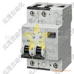 西门子空气开关|直流断路器|小型断路器 5SJ5216-7CC20