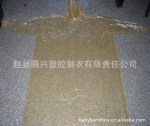 供应PE一次性多功能雨衣 一次性广告斗篷
