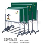 ��������100*200CM�ƶ�ʽ�����ƶ��ڰ�