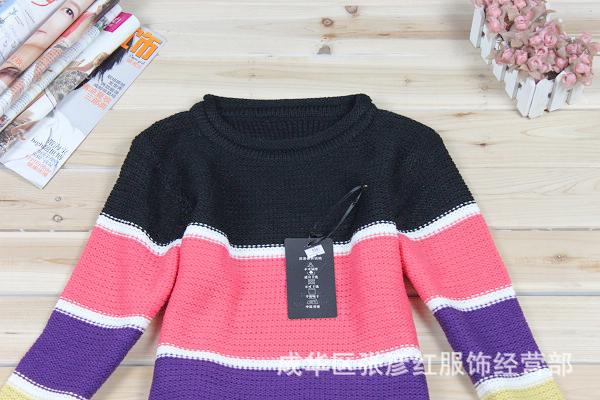 韩国李孝利同款宽松显瘦彩虹横条纹拼色套头长