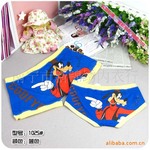 ���˽��ؼ������պ���ͨ�ڿ� ��ʿ��߷� ���������ڿ�/һ��13Ԫ