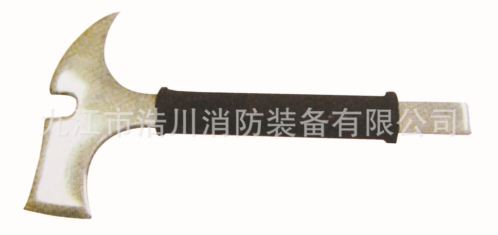 【【厂家供应】#消防救援设备:消防腰斧、消防