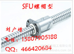 ̨��TBI����˿�ˣ�SFUR1605T4DFC7-1000L-P0��