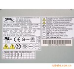 ��ӦTG-6380��Դ ���380W