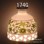 陶瓷小夜灯 陶瓷香熏小夜灯 镂空小夜灯 编号:174G