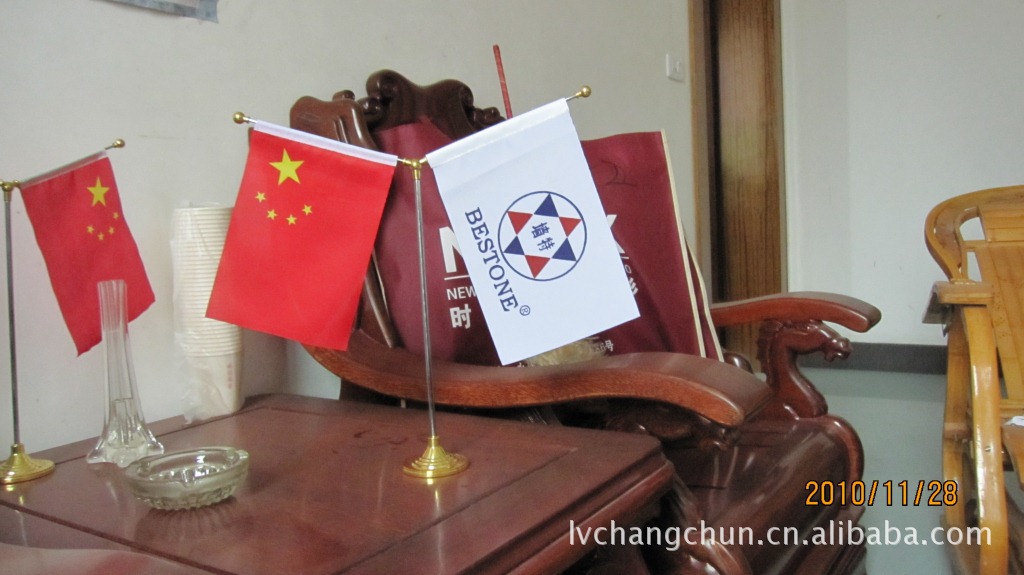 国旗 英国 澳大利亚 德国 旗帜定制 各国国旗 标