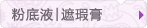 �۵�Һ����覸�