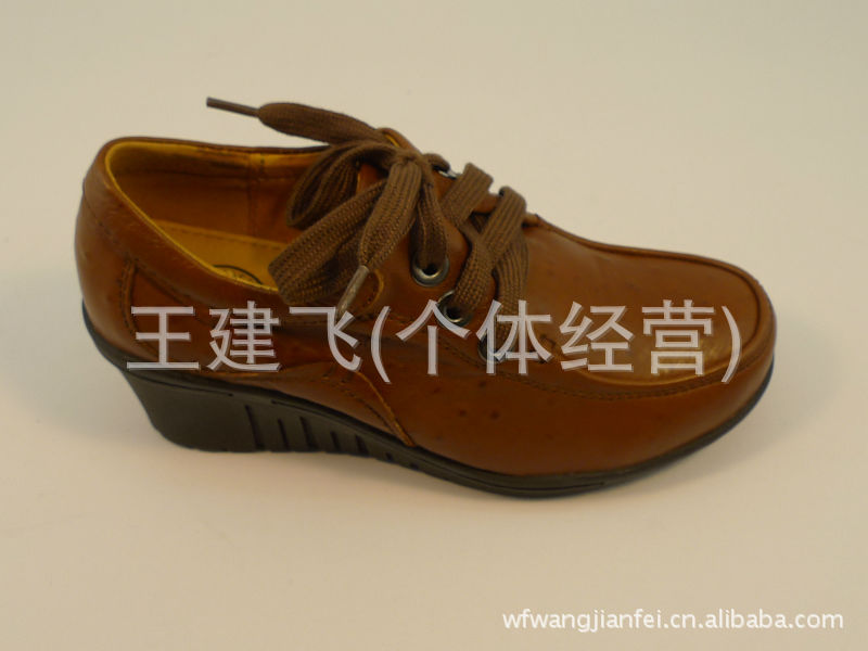【美国<em>骆驼CAMEL</em>秋款时尚<em>女士</em>休闲鞋真皮皮