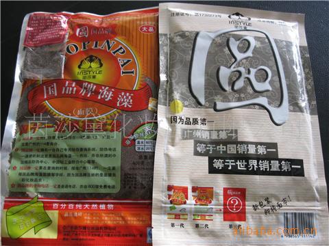 茵莎黛国品牌大海藻400G