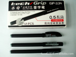 ���Ա�GP-334�ʺ�����칫