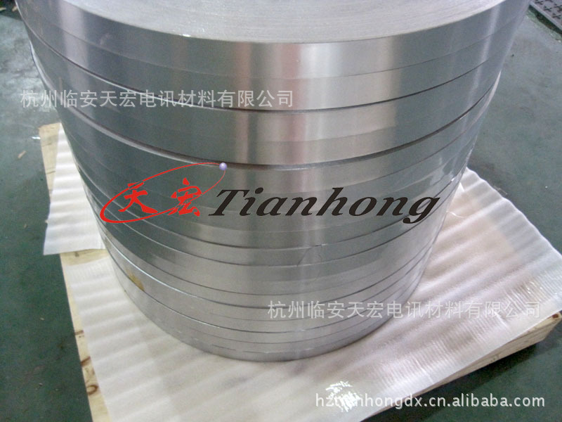 光缆用双面覆膜铝带Co-Polymer+AL+Co-Poly