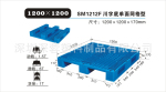 ���ҹ�Ӧ�������� �������������� 1200*1200 ��������