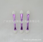 厂家直销 眼影棒 胭脂刷 粉扑等彩妆配件 款式新颖 欢迎惠顾