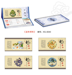 定做台历,订制台历,供应记事,纸架周历