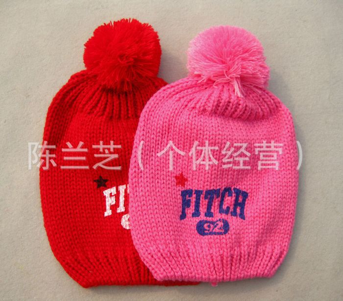 FITCK92儿童毛线帽 中童保暖帽针织帽 儿童帽