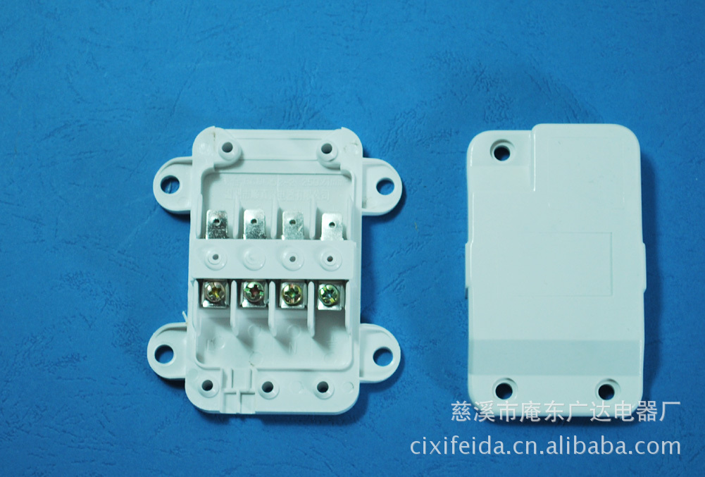批发采购冰箱配件、附件-供应冷柜冰箱接线盒