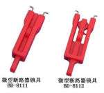 上海 谆凯 供应 国产贝迪 WELKEN BD-8111小号微型断路器锁具