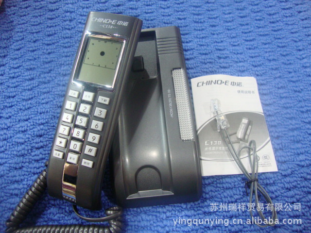 诺 c138 小电话机 带来电闪灯 来电显示 铃声调